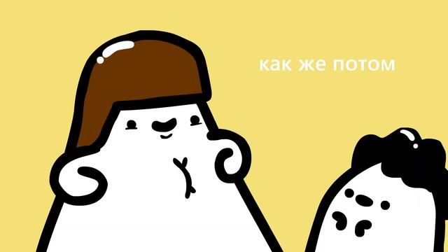 Свиноматки Путешественницы смотреть онлайн