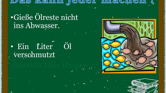 Захищаємо навколишнє середовище. Umwelt Schützen. смотреть онлайн