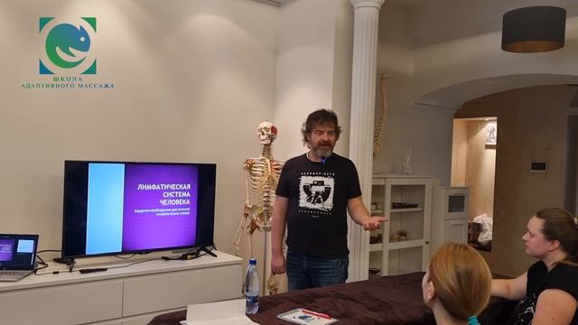 Чем лимфатический отек отличается от лимфедемы? Лимфостаз. Станислав Майнугин. смотреть онлайн