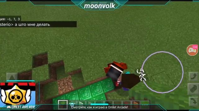 мой день рождения в Minecraft хочешь меня поддержать тогда задонат смотреть онлайн