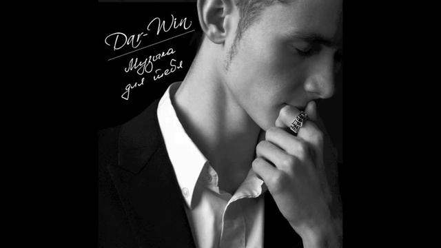 Владимир Баранчук - Вспоминаю смотреть онлайн