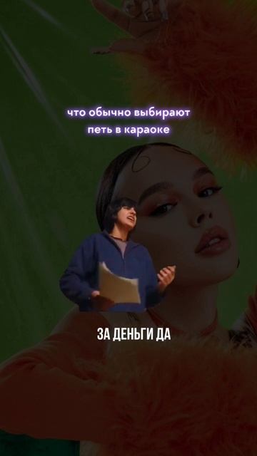 Какая ваша любимая песня? #караоке #вокал #урокивокала #начинающий #голос #сочи смотреть онлайн
