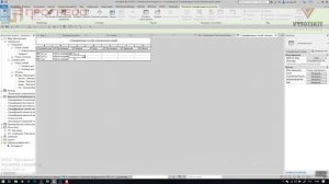 [Курс «Autodesk Revit Электрика»] Создание справочника кабеля и выбор кабеля