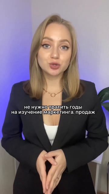 Запуск без продюсера смотреть онлайн