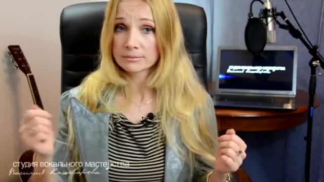 Уроки вокала Речевая позиция для начинающих смотреть онлайн