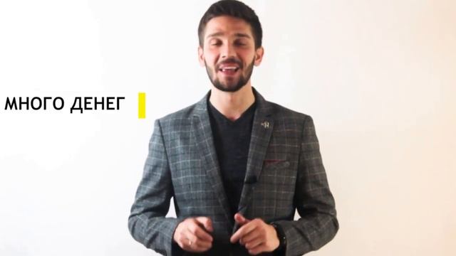 Онлайн курс Денежный Авито смотреть онлайн