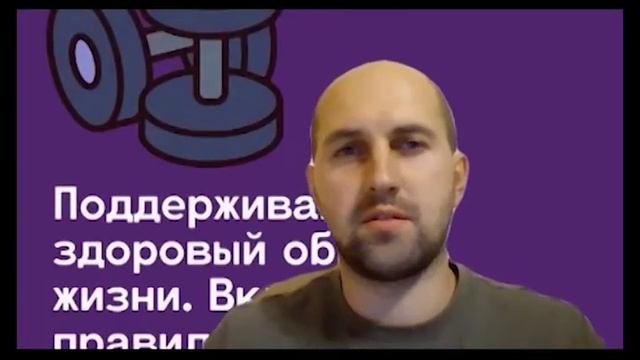 МО эстет семинар смотреть онлайн