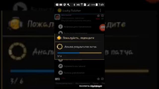 Взлом школьника обучения смотреть онлайн