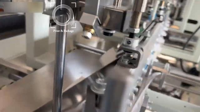 Фальцевально склеивающая линия с опцией эмбоссирования шрифтом Брайля для плоховидящих WO 750PC R B смотреть онлайн