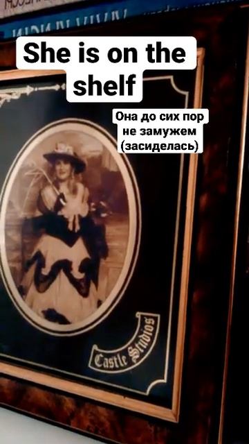 #english #английский #английскийязык #учительанглийского #englishteacher #yanaishenina #engl смотреть онлайн