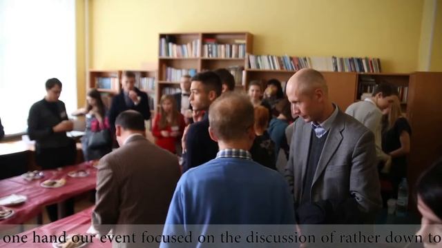Конференция НИУ ВШЭ смотреть онлайн