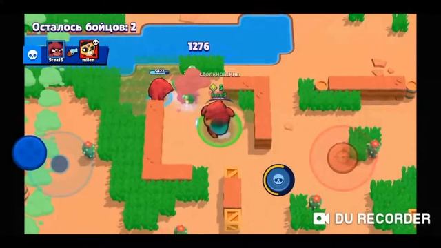 NITA. EXE смотреть онлайн