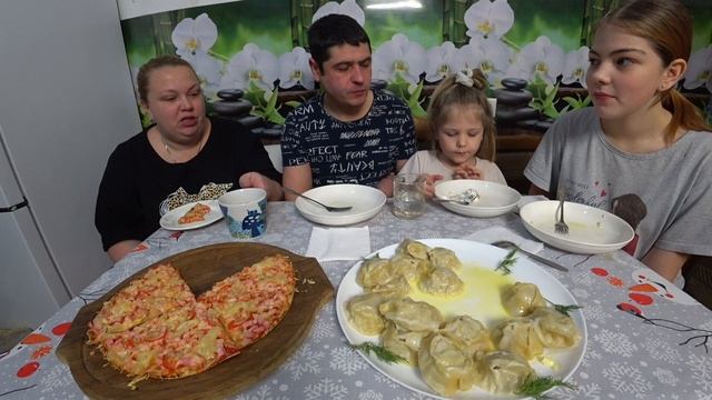 мукбанг манты и пицца на лаваше смотреть онлайн