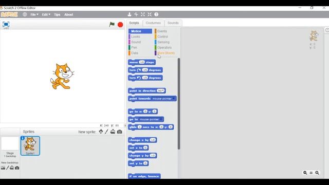 Начальное программирование беспилотника. смотреть онлайн