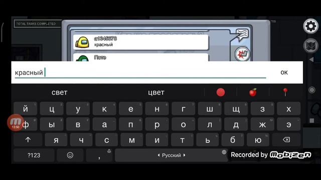 школьник учит играть правильно за мирного смотреть онлайн