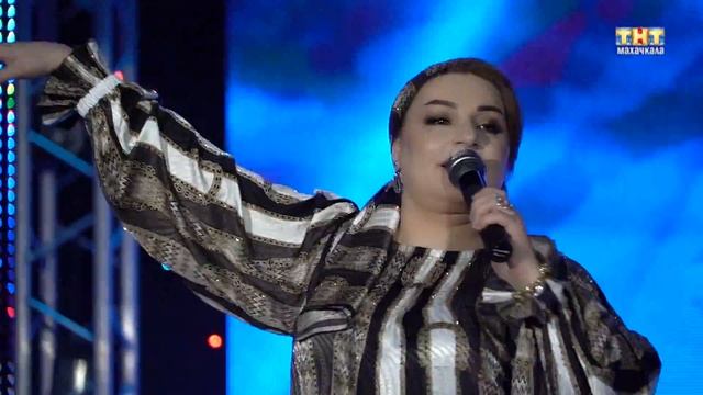 Патимат Расулова-Мысли о тебе (Махачкала 2020)