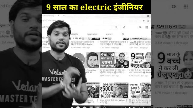 IQ Albert Einstein जैसा | सिर्फ 9 साल की उम्र में Graduate 😱 #Shorts #a2indian #a2sir #a2motivation смотреть онлайн