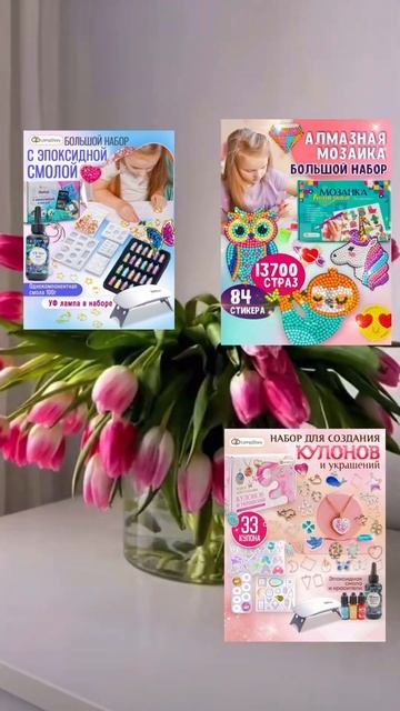 Забирайте идеи #красиво #идеиподарка #эпоксиднаясмола #творчество #топ смотреть онлайн