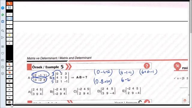 YÖS ЙОС Математика  Матрицы  Урок 1