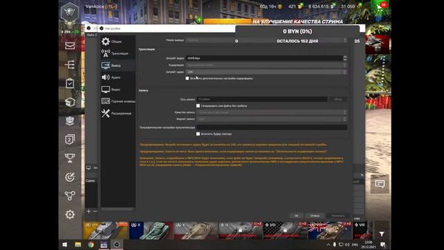 в пути к 5К РБ + фарм ивента | Wot blitz смотреть онлайн