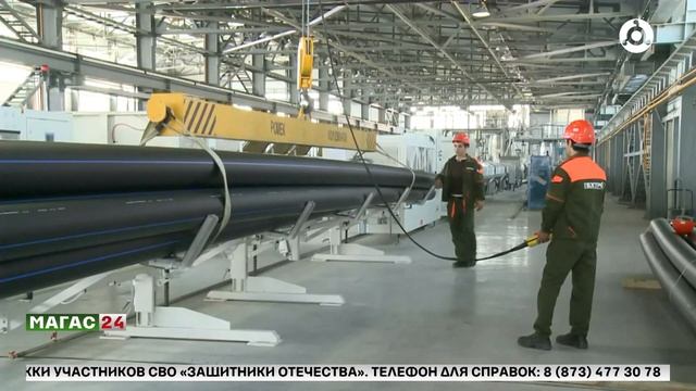 В России пройдет эксперимент по маркировке полимерных труб смотреть онлайн