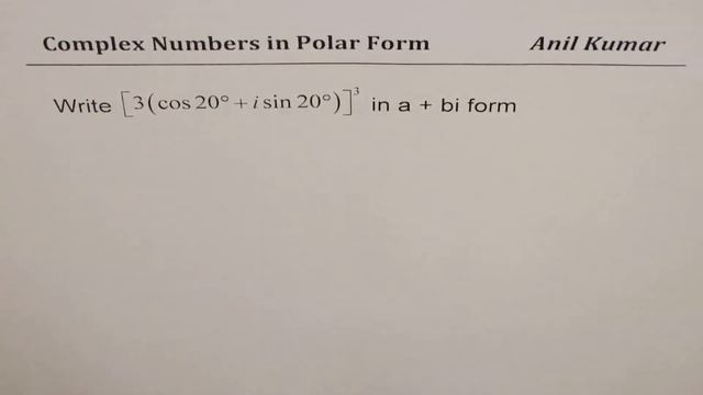 Complex Numbers Polar Form Product De Moivre's Theorem and nth Root смотреть онлайн