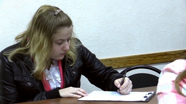 Презентация Международной программы смотреть онлайн