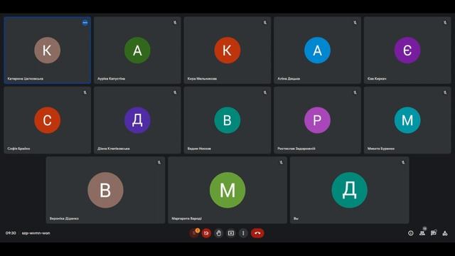 Английский язык 04 11 2022 смотреть онлайн