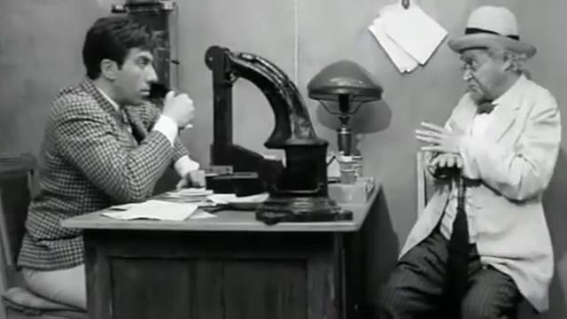 Зицпредседатель Фунт