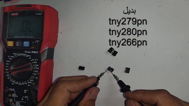 تجربة قياس ايسى البور TNY278PN والبدائل смотреть онлайн