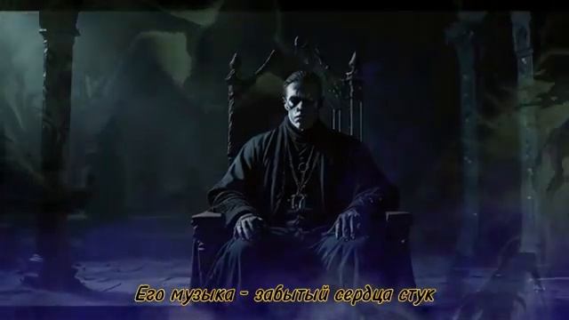 Hedas-Light-Некромант-AI-Song-2024