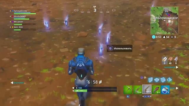 Фортнайт 4.3.0 преколы на тележке смотреть онлайн