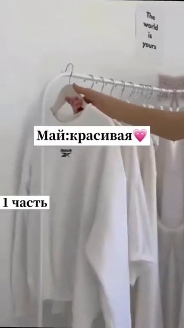 💘Когда родилась девочка💘 часть 1 смотреть онлайн