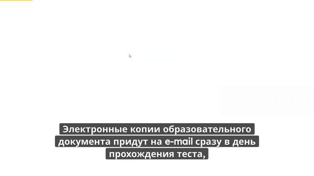 Онлайн курс 1060 — Ответственный за взрывобезопасность и радиационный контроль работ с металлом смотреть онлайн