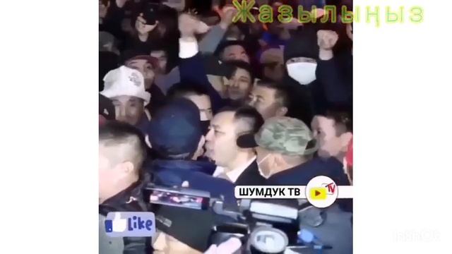 Урааааа! Мекенчилдердин колдоосу менен Садыр Жапаров КР элдик президентти болду смотреть онлайн