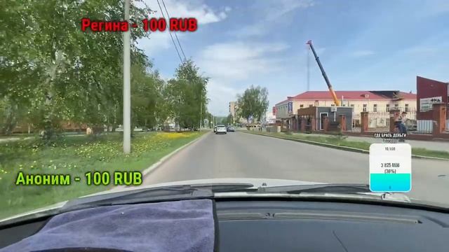 Вождение по городу Обучающее занятие смотреть онлайн