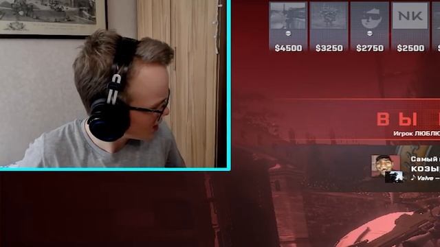 выучил новый язык пока играл... смотреть онлайн