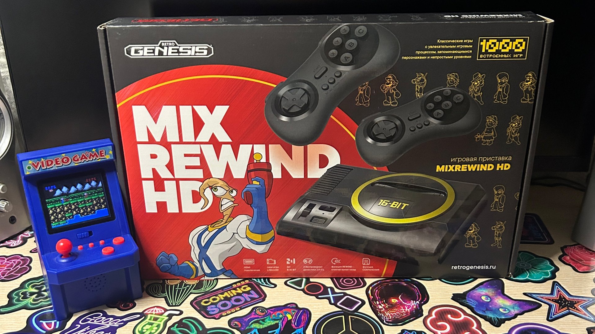 Новинка Retro Genesis MixRewind HD, адская машина. смотреть онлайн