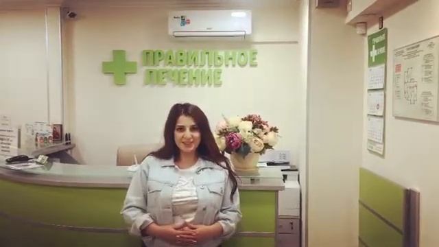 Отзыв о клинике Правильное лечение в Перово смотреть онлайн
