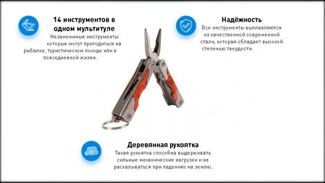 керамбит нож раскладной купить в москве смотреть онлайн