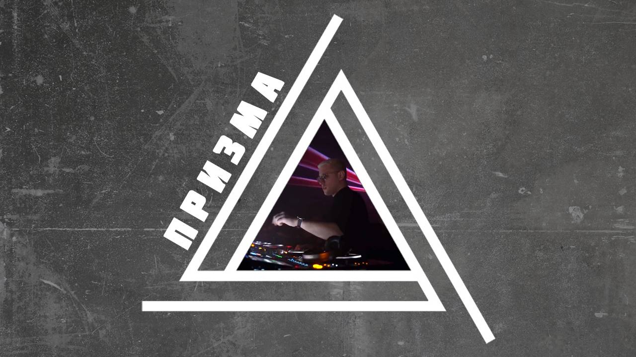 ALIGNMENT - TECHNO & HARD TECHNO SET (VERKNIPT, TURBINENHALLE, GERMANY) смотреть онлайн