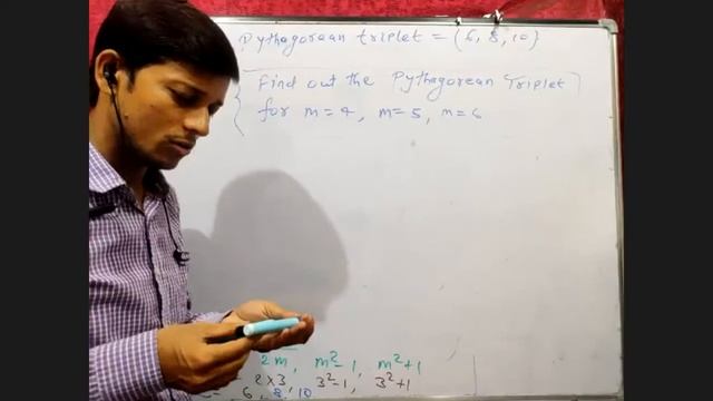 Pythagorean triplet 6 смотреть онлайн