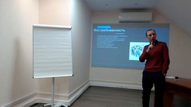 Презентация компании 4Life Research смотреть онлайн
