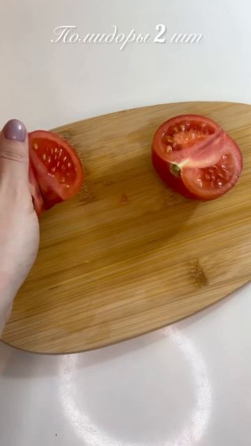 Рецепты на каждый день