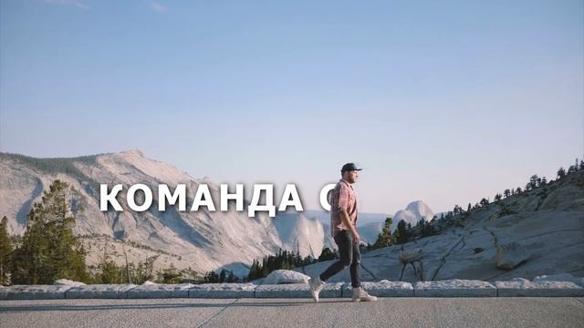 текст в городе 3 смотреть онлайн