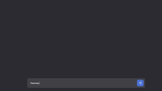 Начинаем работу с YandexGPT API смотреть онлайн