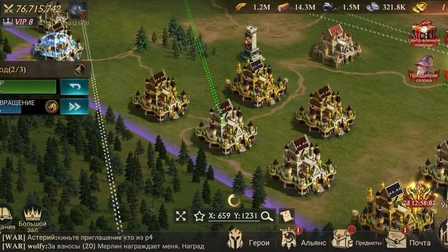 Моё обучение 1 серия смотреть онлайн