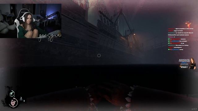 - Dread Hunger / GENSYXA Генсуха смотреть онлайн