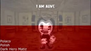 Песня Бенди НА РАЗНЫХ ЯЗЫКАХ