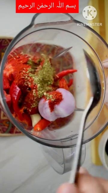 sauce recipe #youtubeshort #food #viral смотреть онлайн